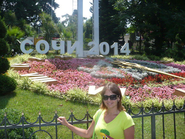 Татьяна Мальцева