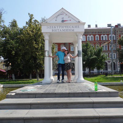 Наталья Аношкина