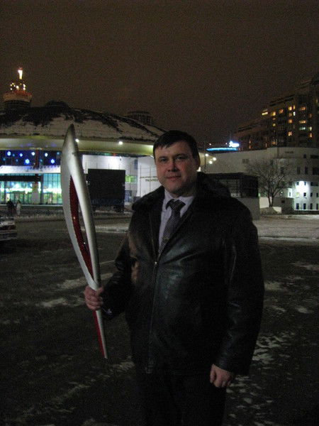 Олег Вяткин