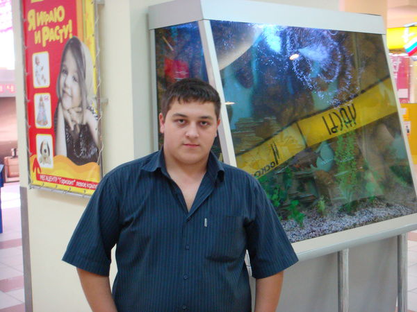 Темур Квачахия