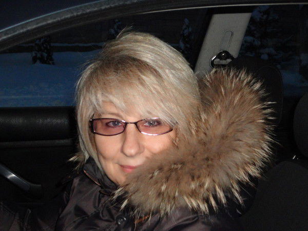 Дмитрович Валентина