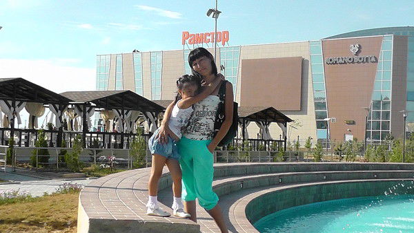 Софья Смагулова