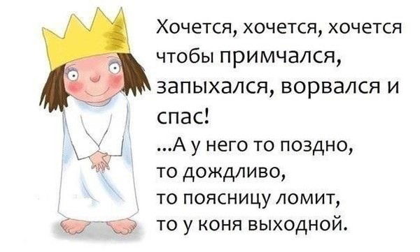 Ирина Кучерова