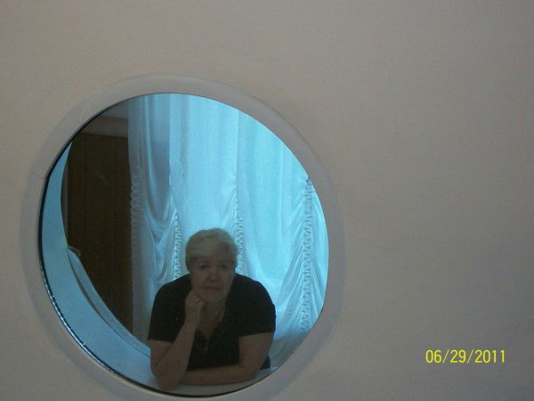 Екатерина Ситдикова