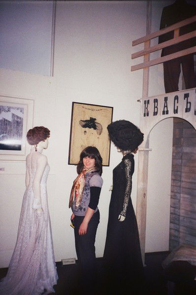 Ольга Фадина