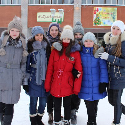 Кристина Козина