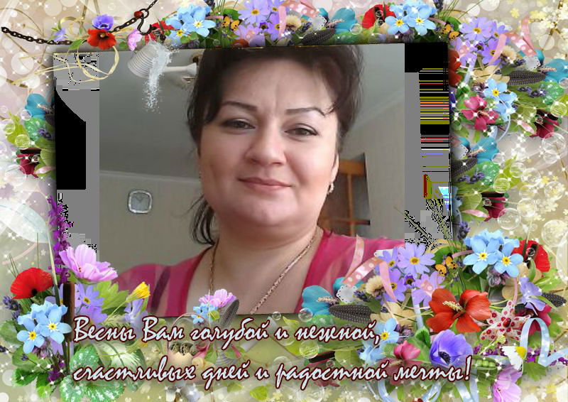 Карина Битиева