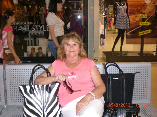 Ольга Новицкая