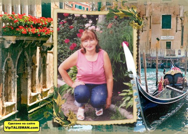 Валентина Сиренко