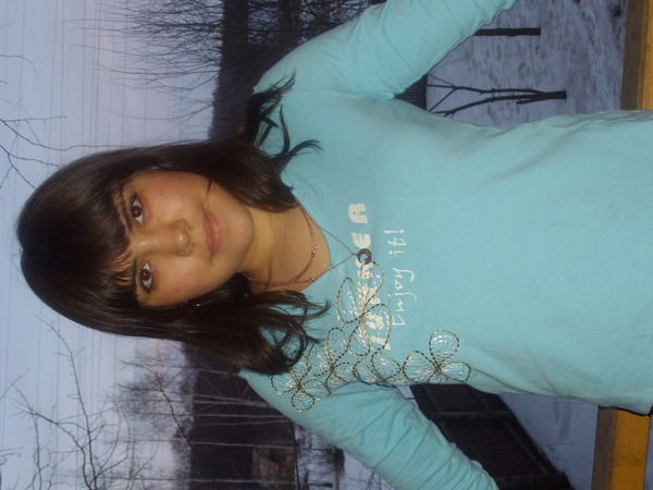 Аида Сафиуллина