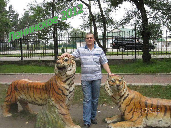 Александр Стефанович