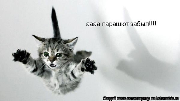 Янка В Кедах