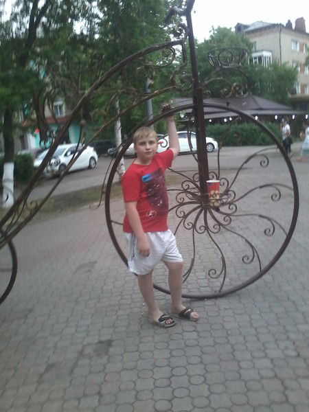 Константин Белоусов