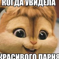 Валя Митрофанова