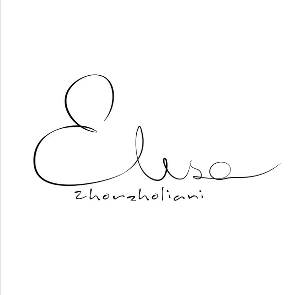 Элисо Тужба