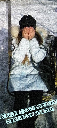 ***просто Вик@***