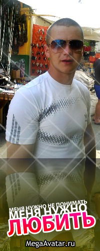 Неизвестно Неизвестно