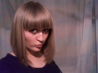 Елена Шитик