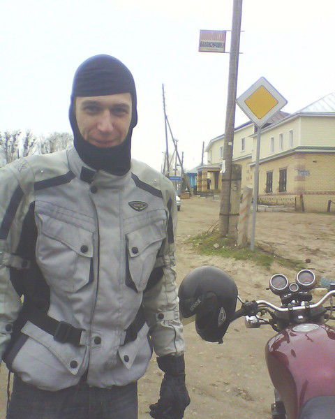 Дмитрий Фролов