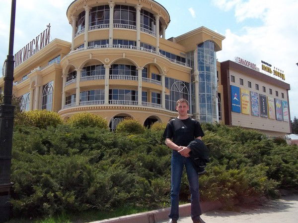 Серёга Сертаков