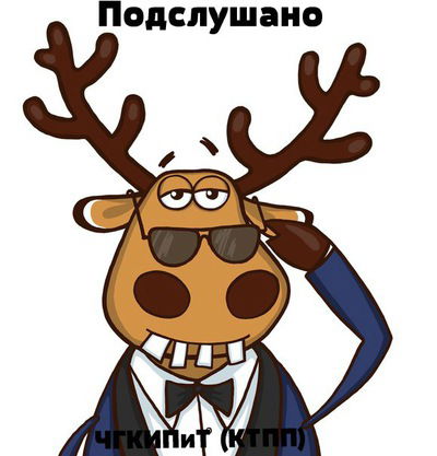 Екатерина Рудская