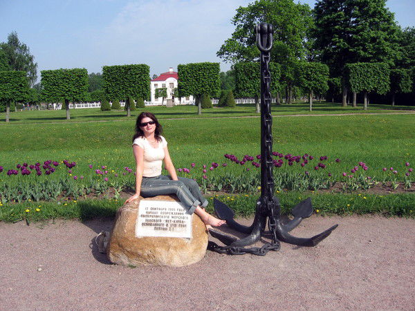 Юлия Машкова