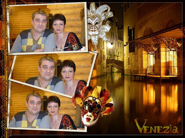 Татьяна Заборцева