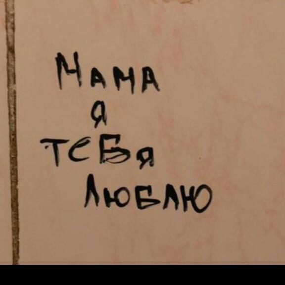 **alinka**♡☆♥★ ☆♡★♥