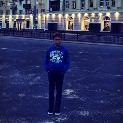 Владислав Аракелян