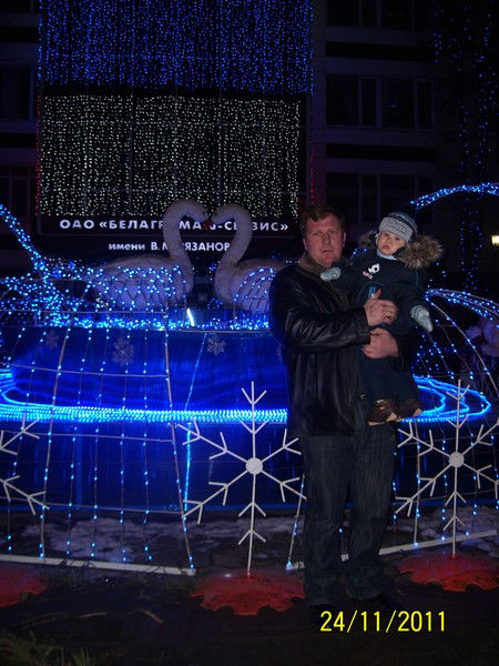 Евгении Белов