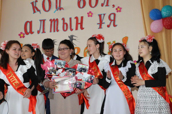 Сауле Оспанова