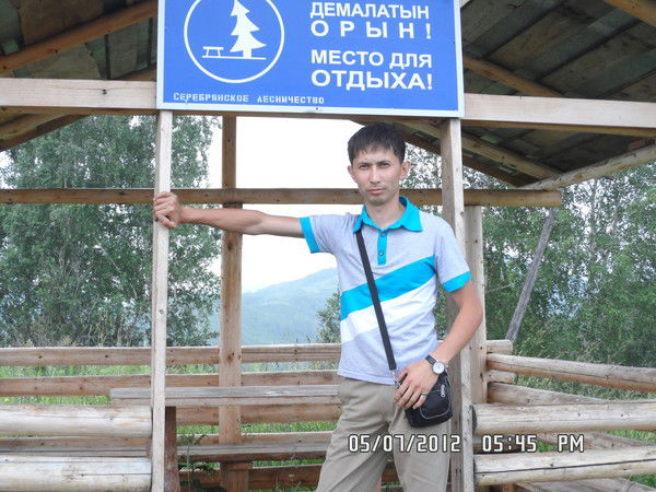 Еркин Кожамжаров