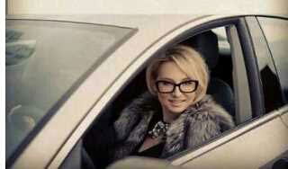 Guncha Jana Gunchashka