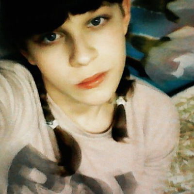 Люда Осипова