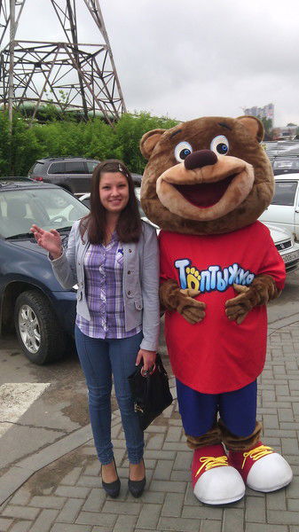 Саша Рачковская