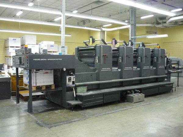 Авангард Авангард