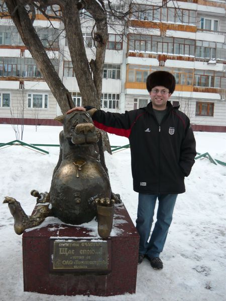 Александр Скрипченко