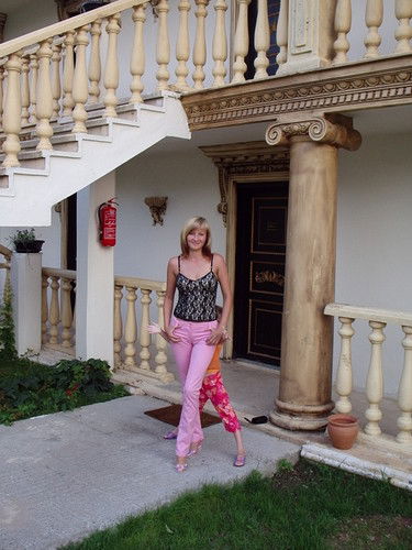 Анна Донцова