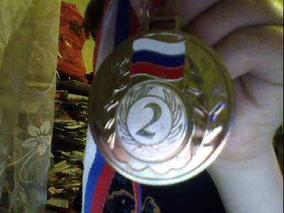 Павел Сомкин