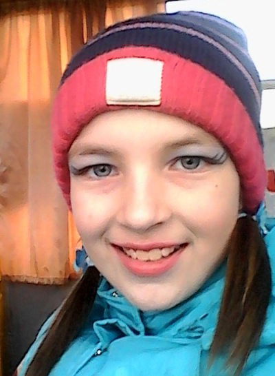 Ирина Ненахова