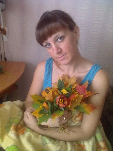 Ната Рыболовлева