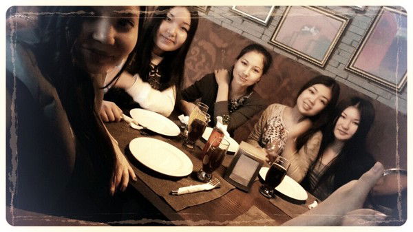 Erkej@n *************