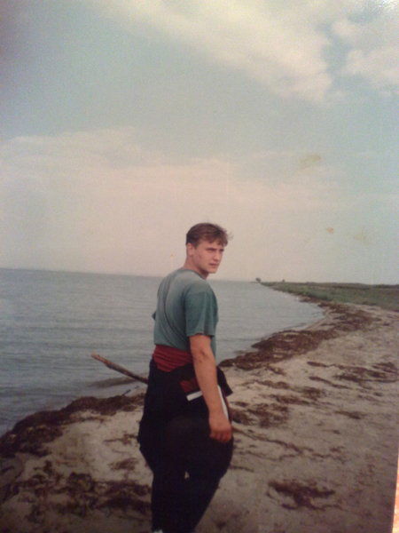 Руслан Радул