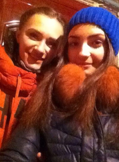 Яна Кальник