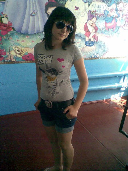 Лена Чигрин