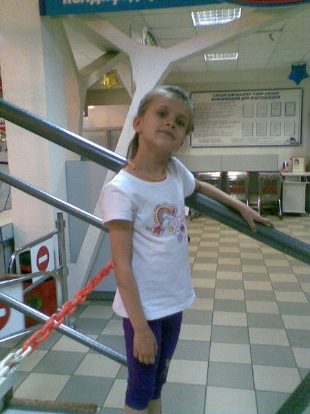 Рената Шайхисламова