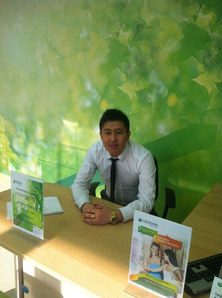 Сырбек Тажимамат Уулу