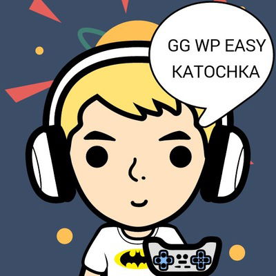 Юра Недорезов