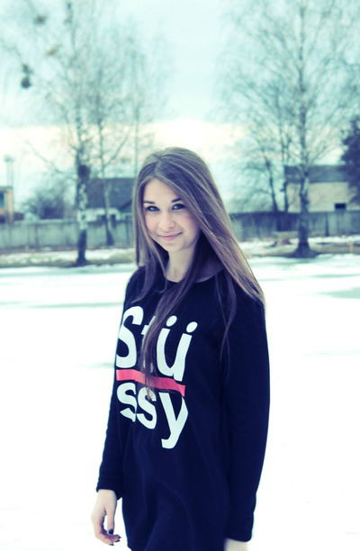 Карина Ефремова