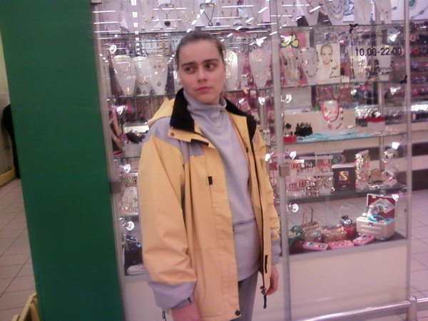 Галина